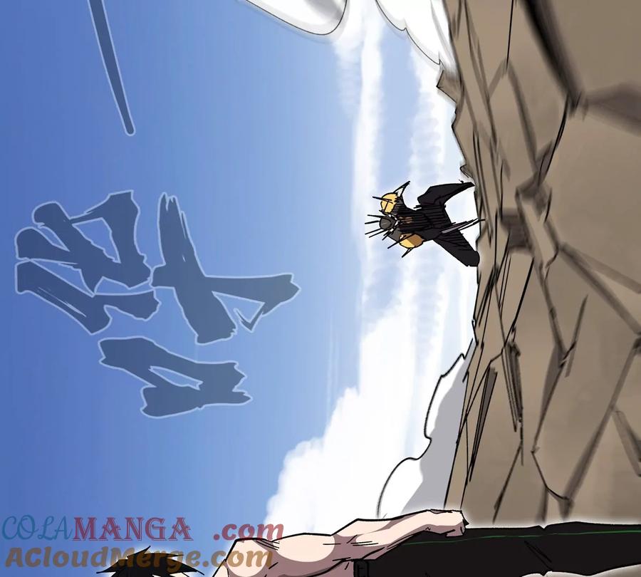 江思先生 第116话 可怜的反派 第66页