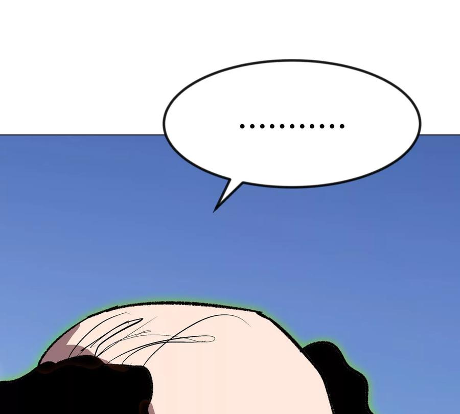 江思先生 第116话 可怜的反派 第77页