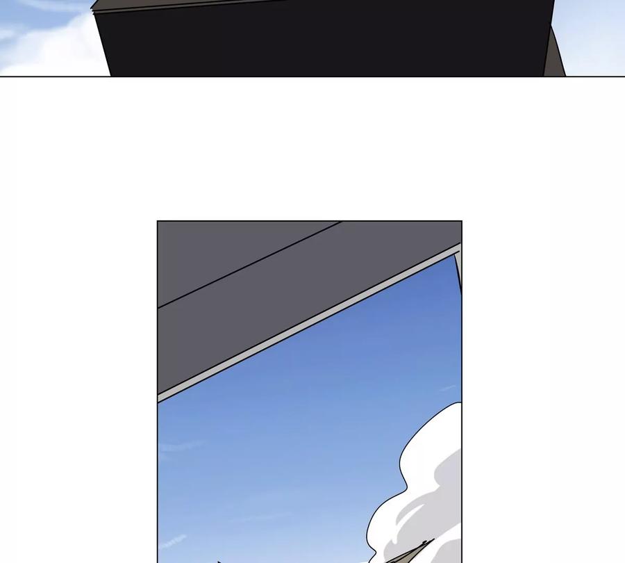 江思先生 第117话 没有肉体也能活 第14页