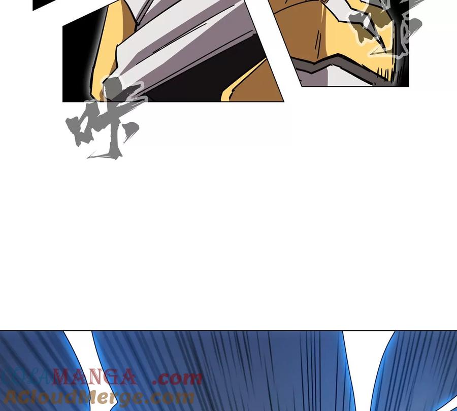 江思先生 第117话 没有肉体也能活 第34页