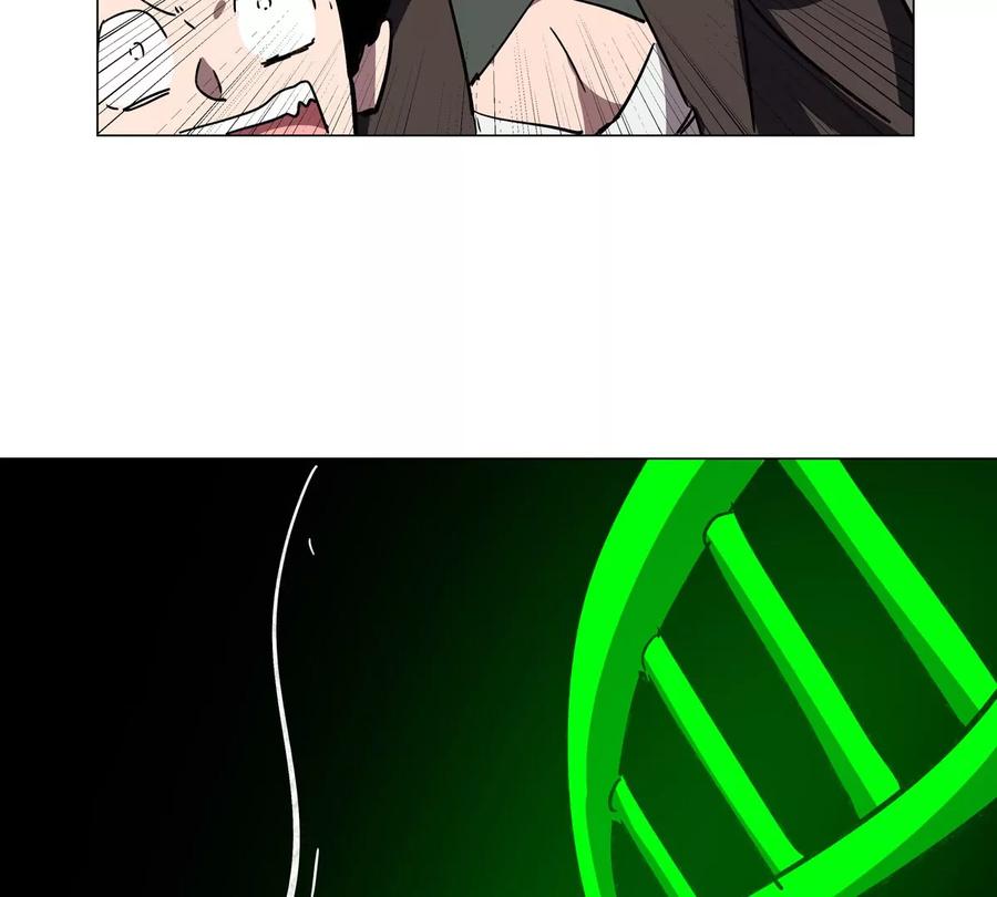 江思先生 第117话 没有肉体也能活 第38页