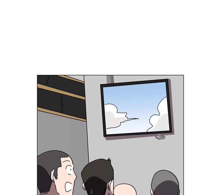 江思先生 第117话 没有肉体也能活 第44页