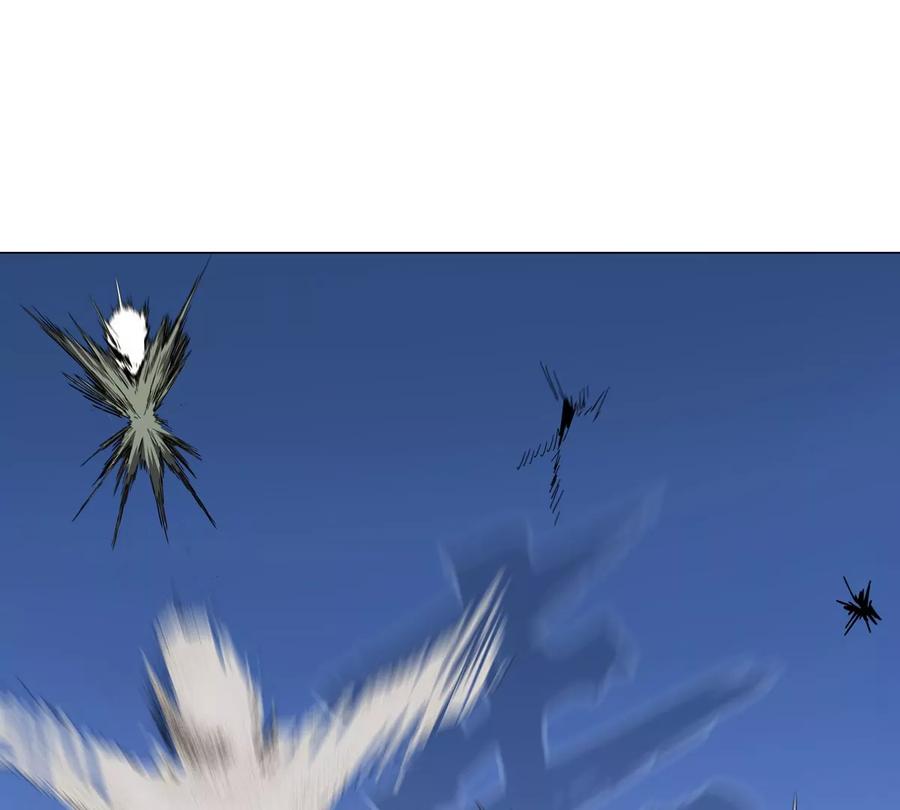 江思先生 第118话 未知的恐怖形态 第18页