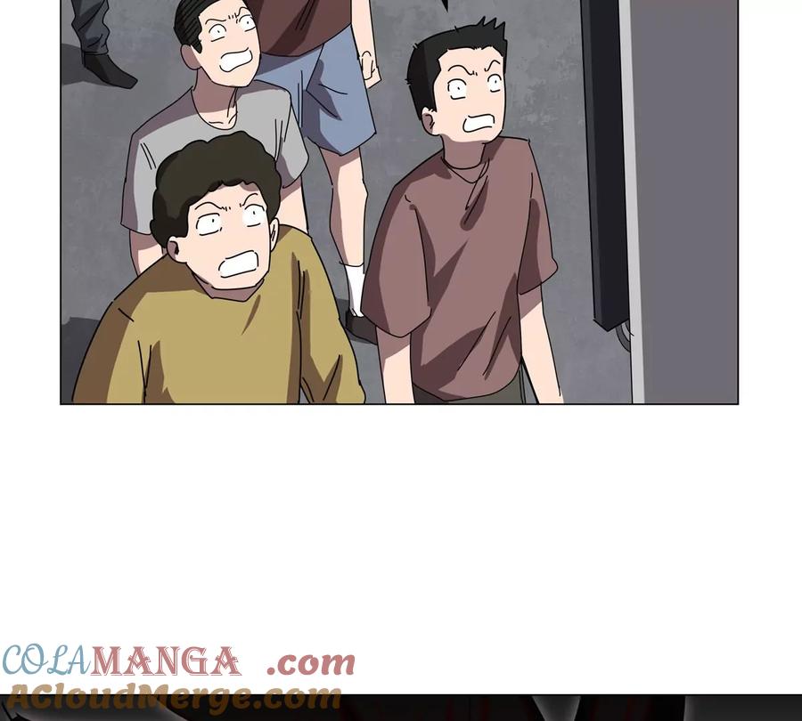江思先生 第118话 未知的恐怖形态 第34页