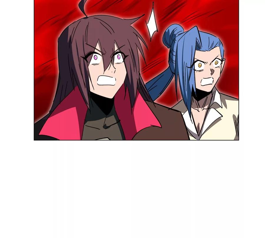 江思先生 第118话 未知的恐怖形态 第72页