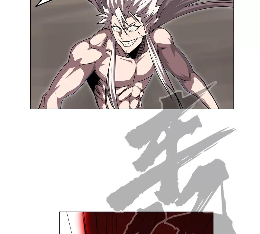 江思先生 第119话 神？ 第39页
