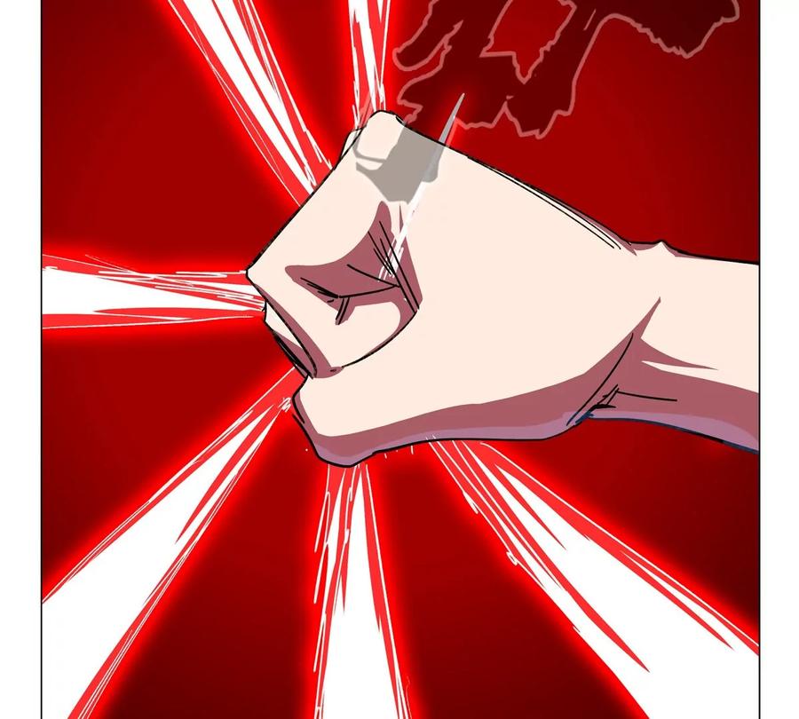 江思先生 第119话 神？ 第56页