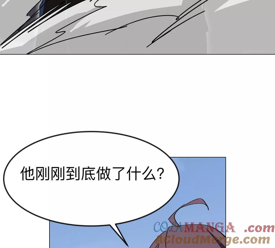 江思先生 第119话 神？ 第67页