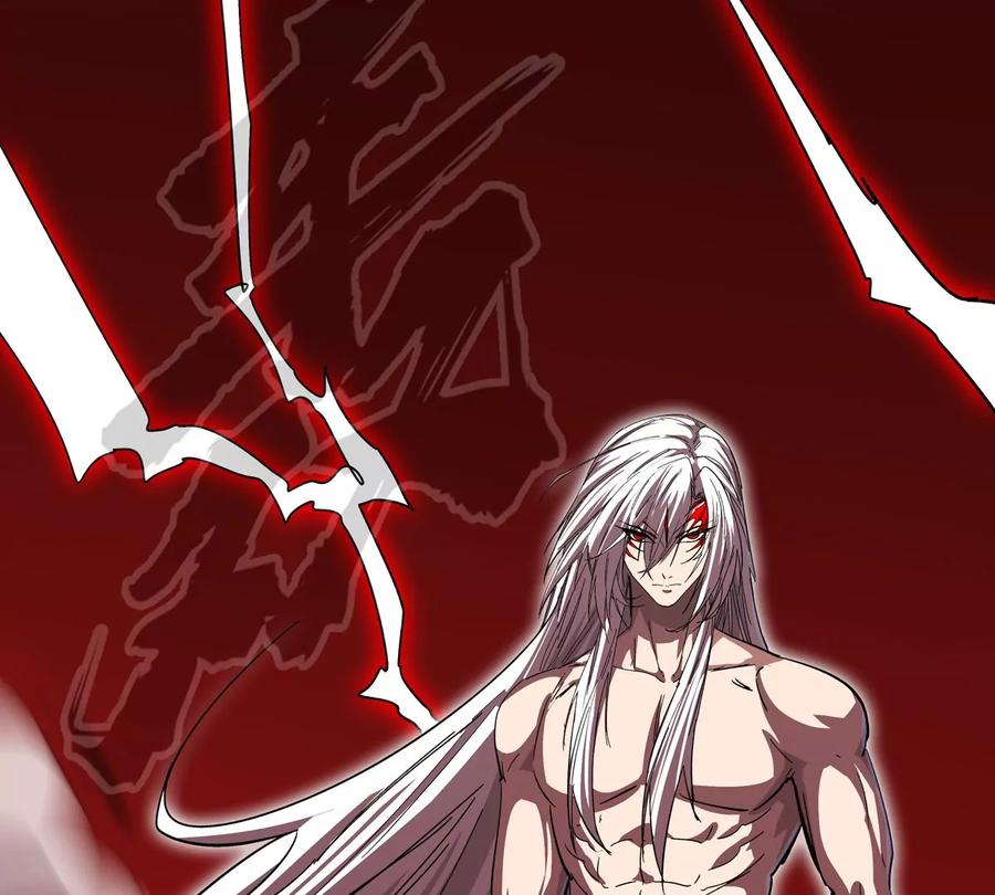 江思先生 第119话 神？ 第8页