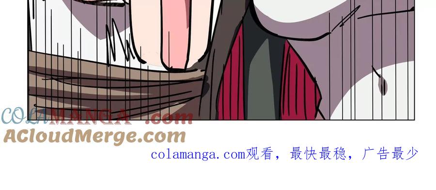 江思先生 第120话 救赎 第101页
