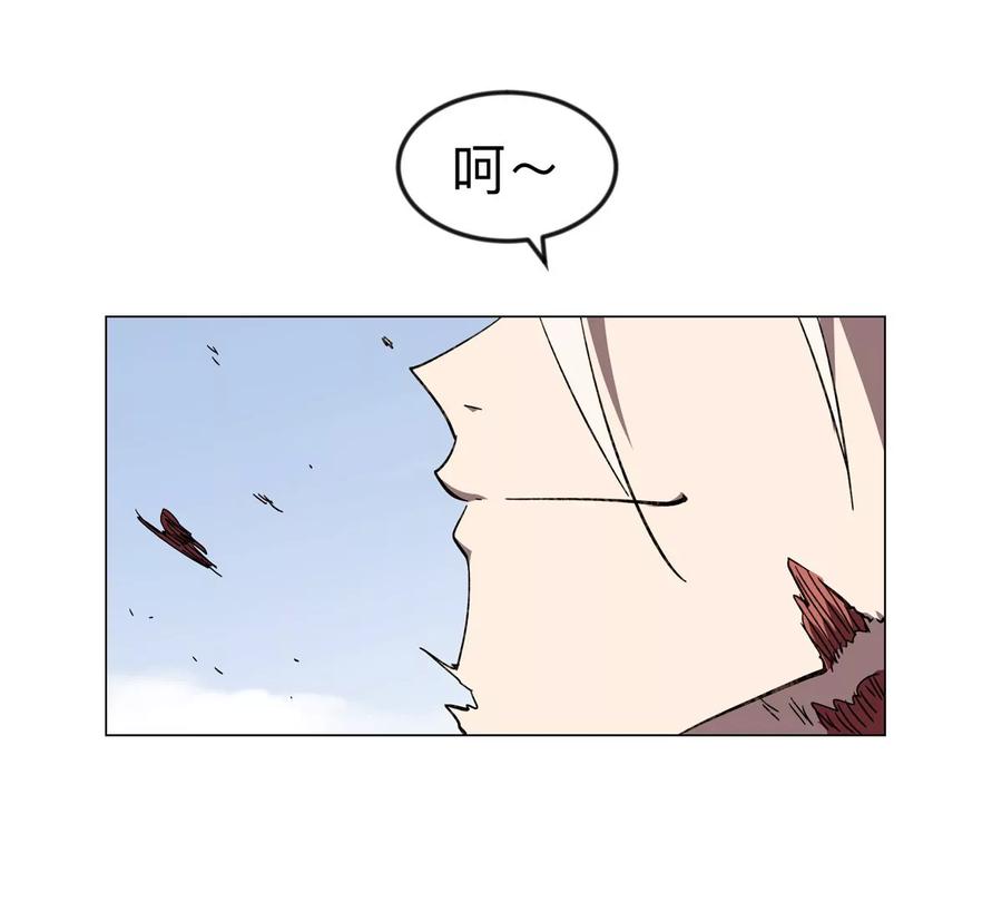 江思先生 第121话 人类该何去何从 第18页