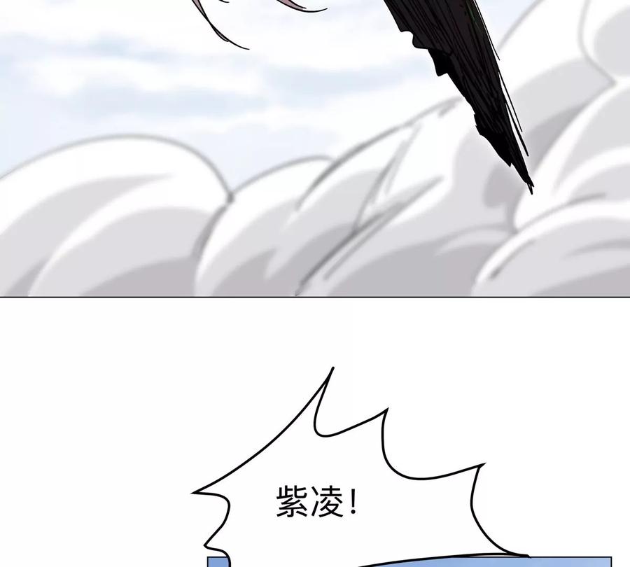 江思先生 第121话 人类该何去何从 第26页