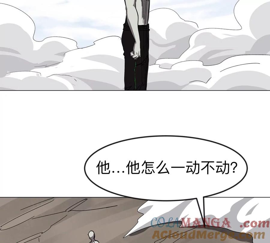 江思先生 第121话 人类该何去何从 第52页