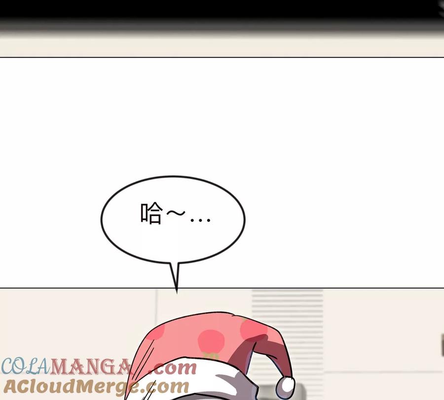 江思先生 第122话 混乱了的世界 第48页