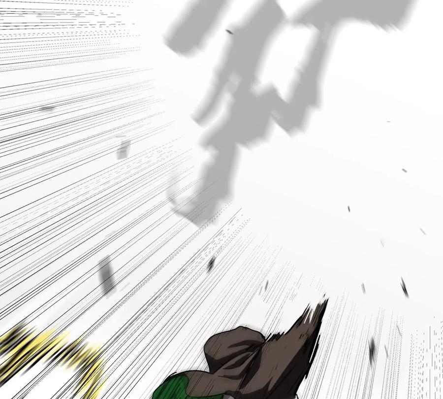 江思先生 第123话 江思管理法案 第128页