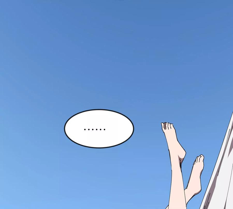 江思先生 第123话 江思管理法案 第39页