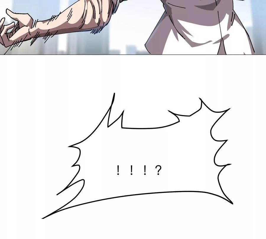 江思先生 第123话 江思管理法案 第87页