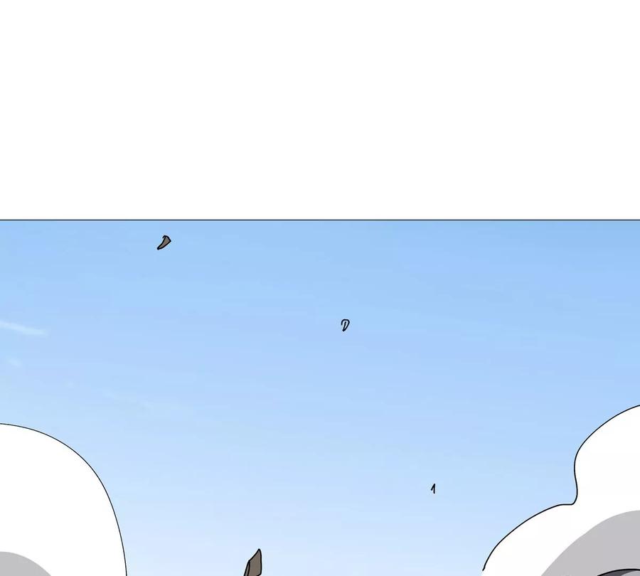 江思先生 第123话 江思管理法案 第94页