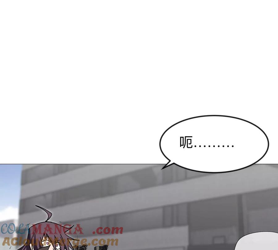 江思先生 第124话 没人可以背叛大王！ 第105页