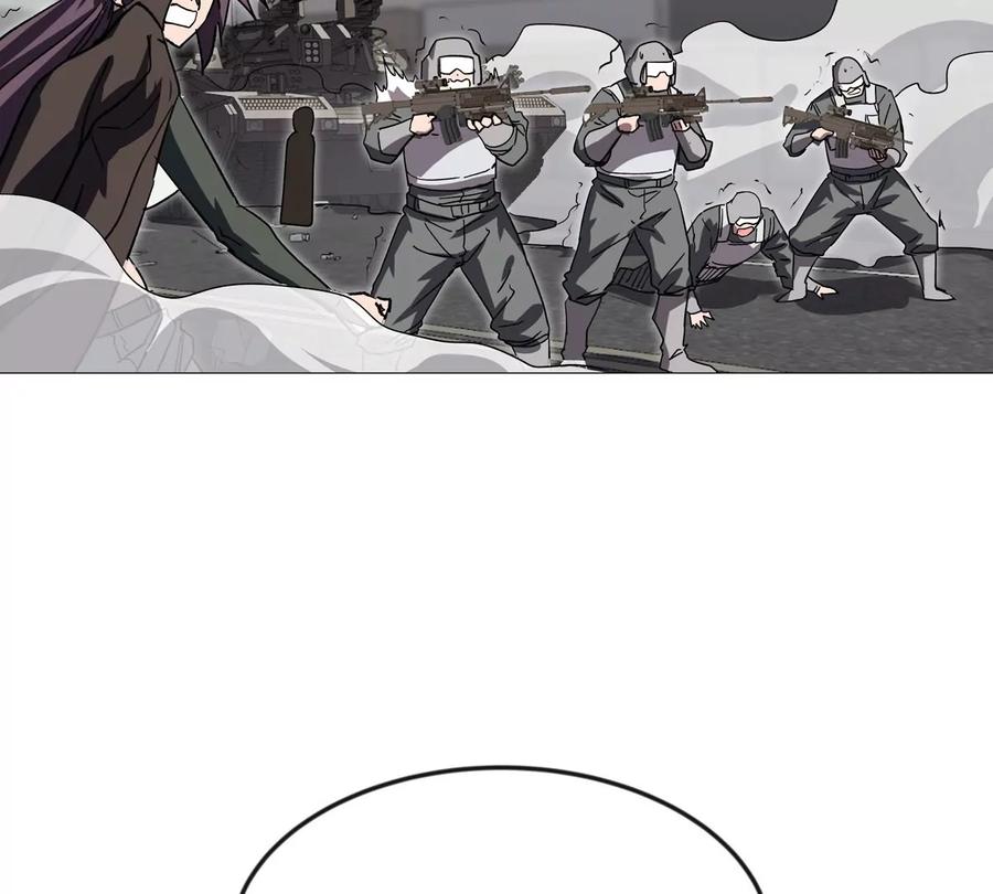 江思先生 第124话 没人可以背叛大王！ 第106页