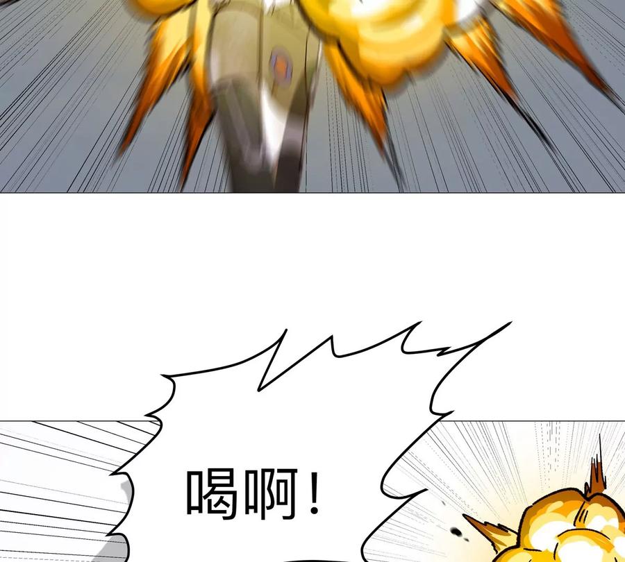 江思先生 第124话 没人可以背叛大王！ 第56页