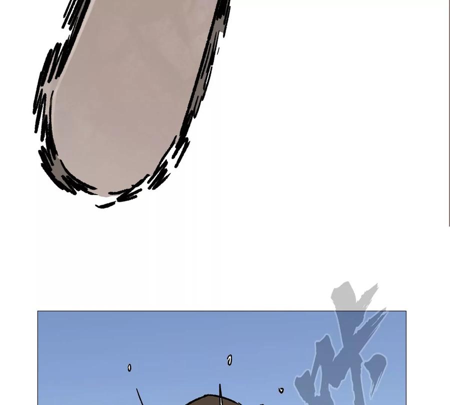 江思先生 第124话 没人可以背叛大王！ 第59页