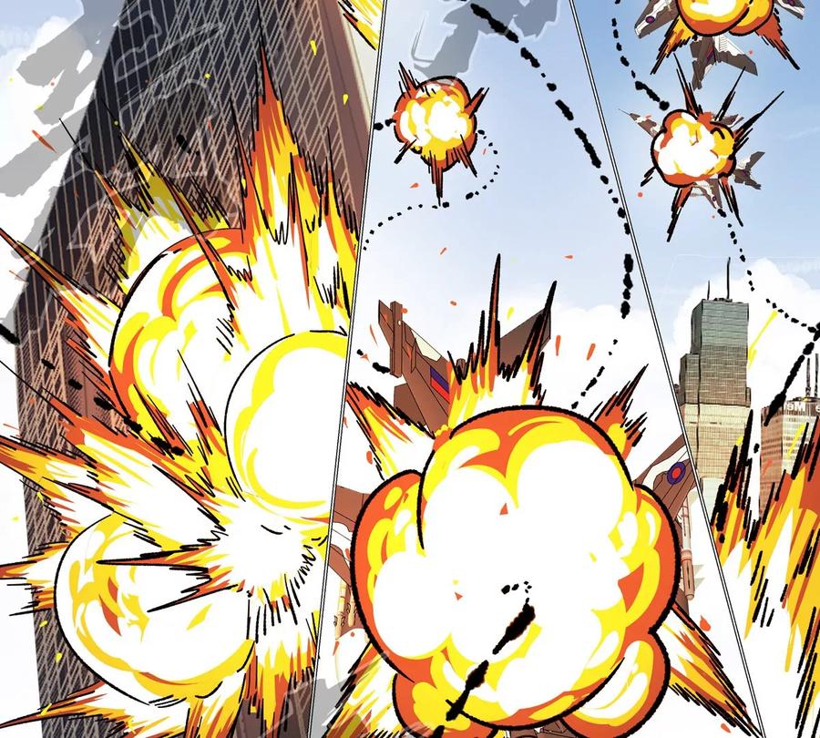 江思先生 第124话 没人可以背叛大王！ 第84页