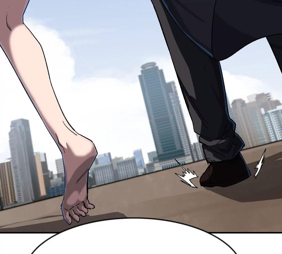 江思先生 第126话 归来的狱卒 第11页