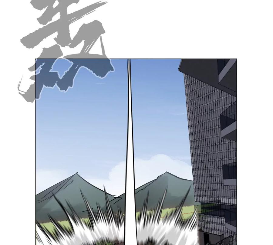 江思先生 第126话 归来的狱卒 第140页