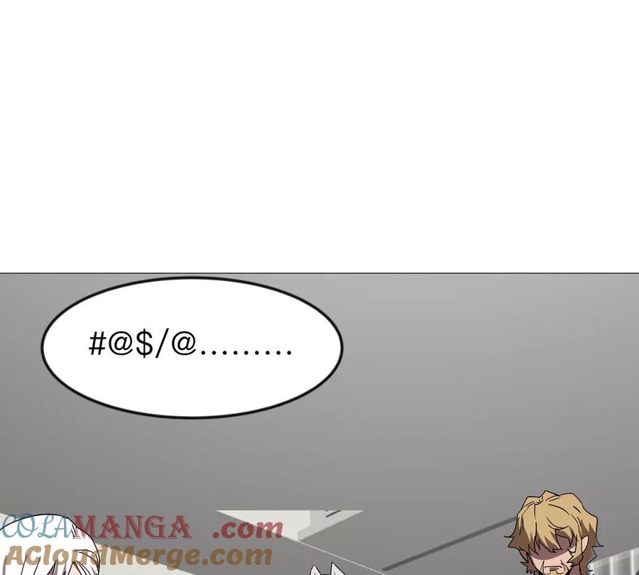 江思先生 第126话 归来的狱卒 第161页
