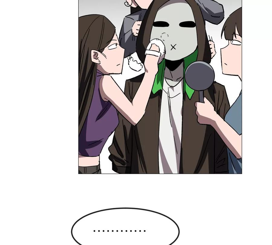 江思先生 第126话 归来的狱卒 第179页