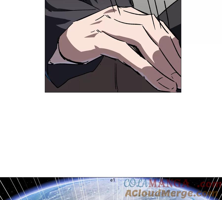 江思先生 第126话 归来的狱卒 第197页
