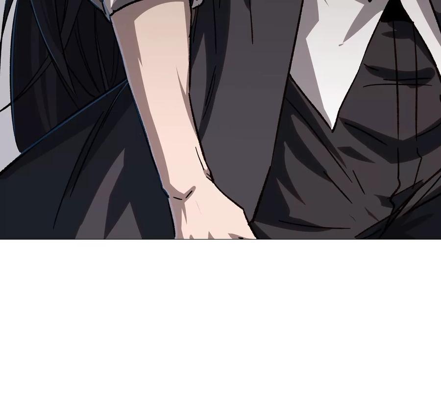 江思先生 第126话 归来的狱卒 第44页