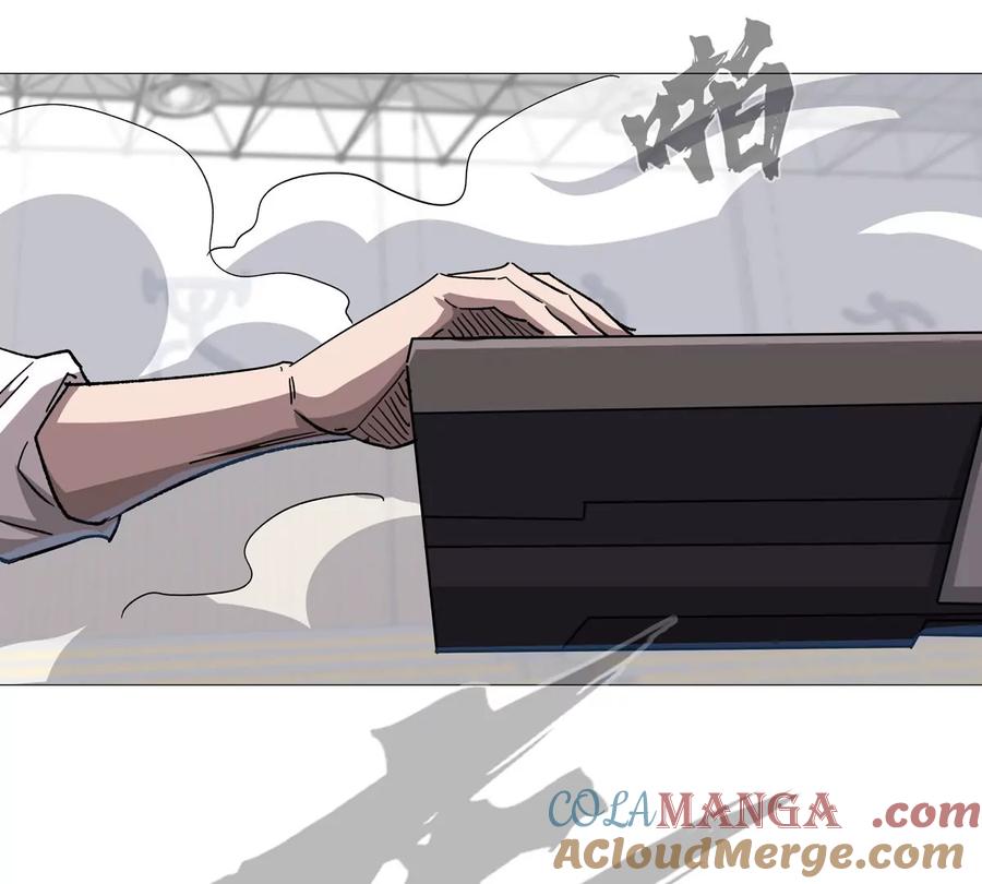 江思先生 第126话 归来的狱卒 第45页