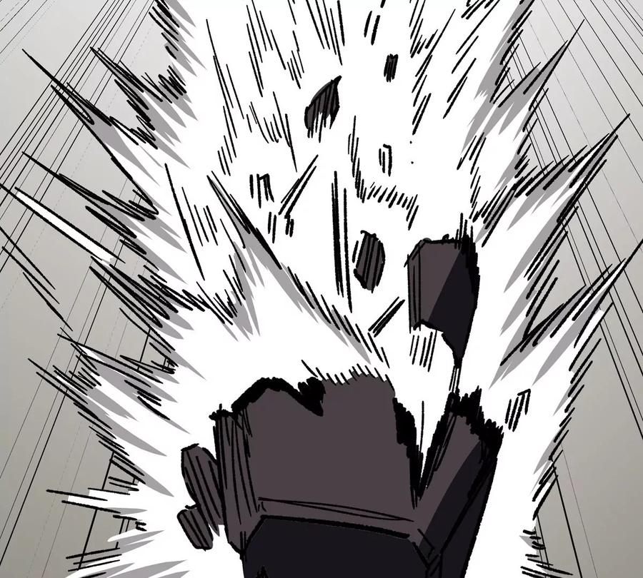 江思先生 第126话 归来的狱卒 第47页