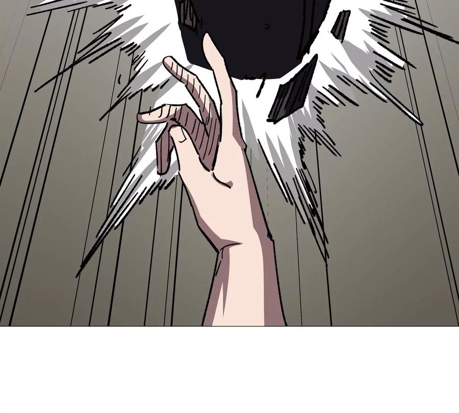 江思先生 第126话 归来的狱卒 第48页