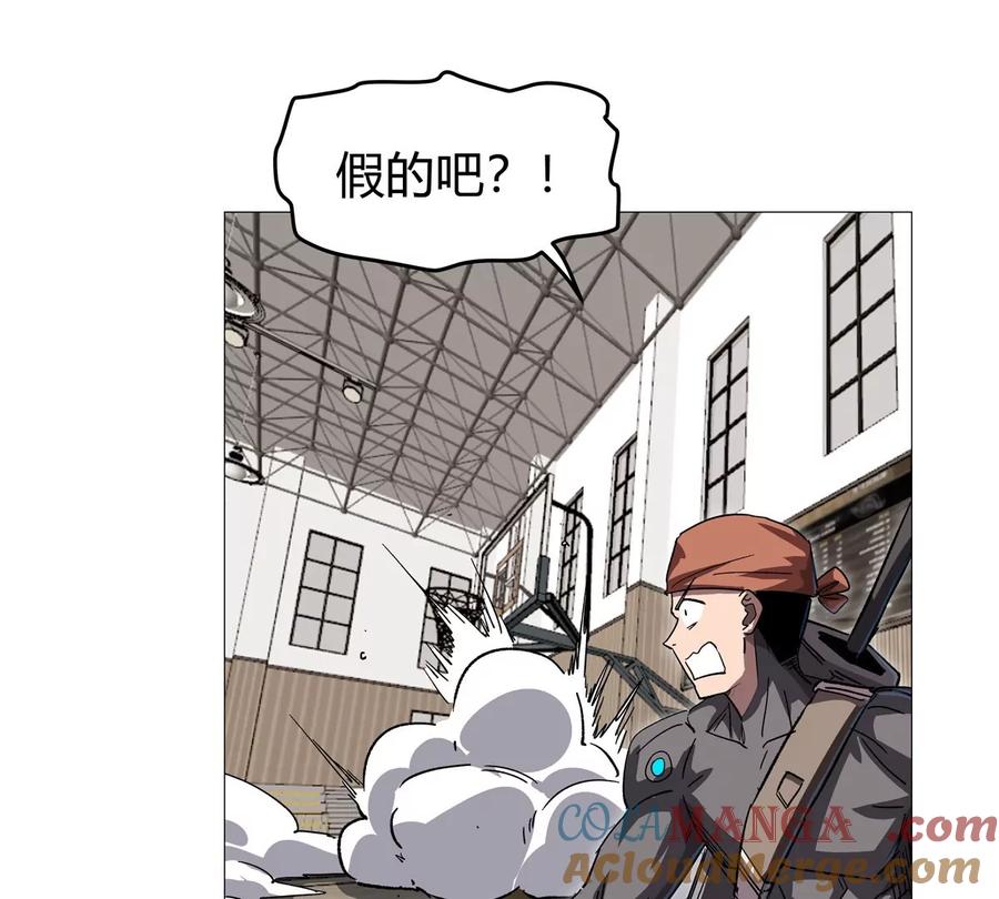 江思先生 第126话 归来的狱卒 第65页