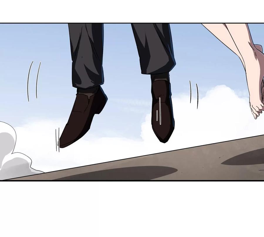 江思先生 第126话 归来的狱卒 第8页