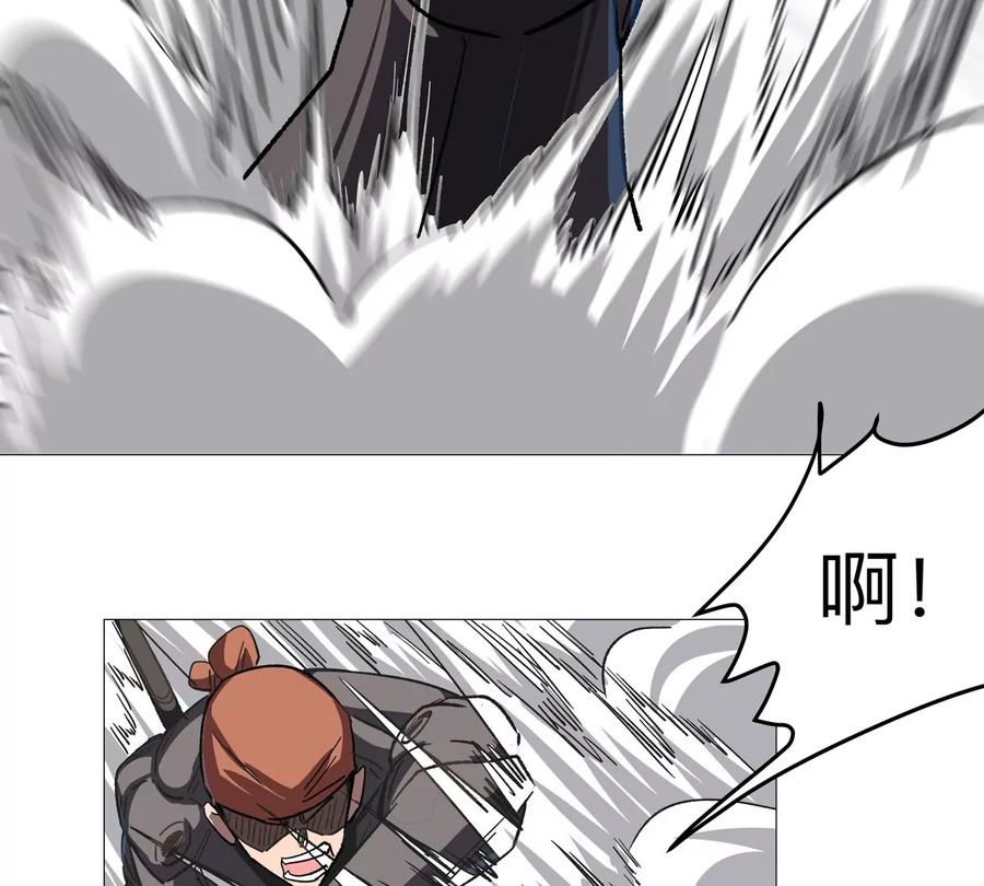 江思先生 第126话 归来的狱卒 第87页
