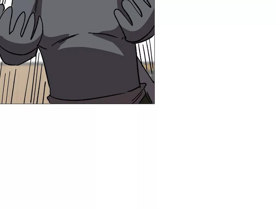 江思先生 第126话 归来的狱卒 第92页