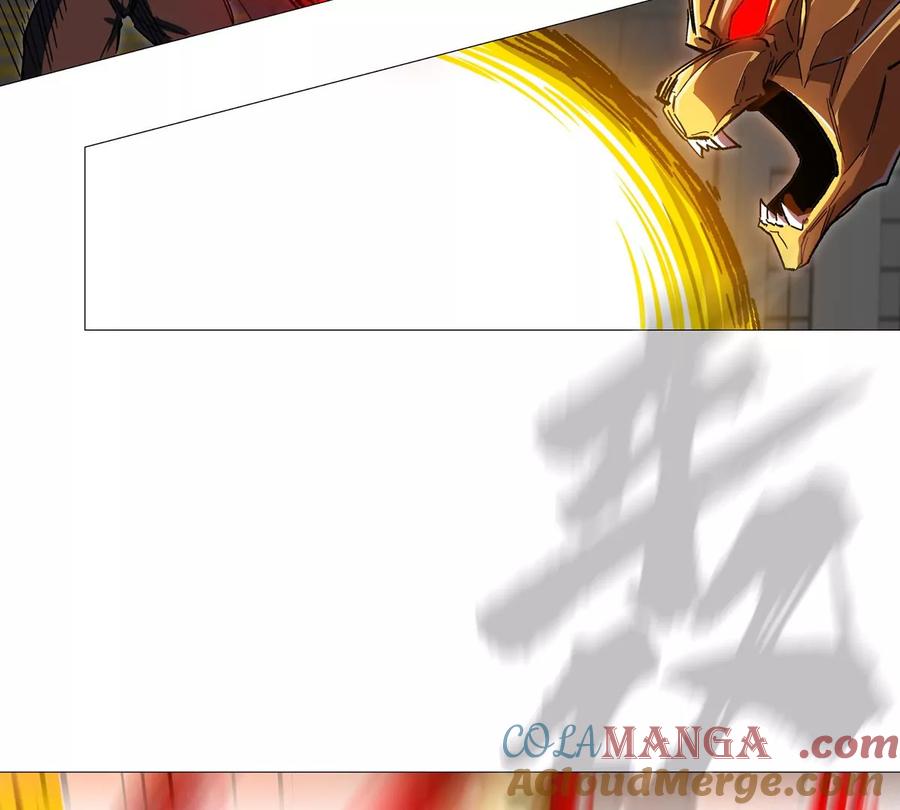 江思先生 第126话 归来的狱卒 第97页