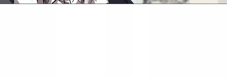 江思先生 第127话 代神者 第131页