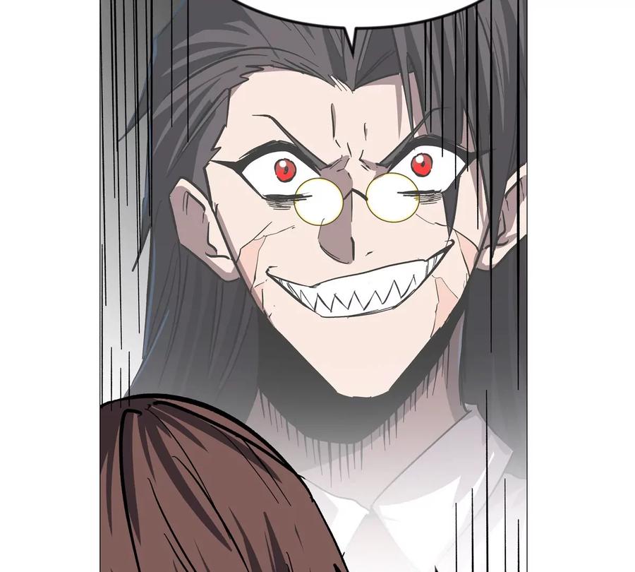 江思先生 第127话 代神者 第46页