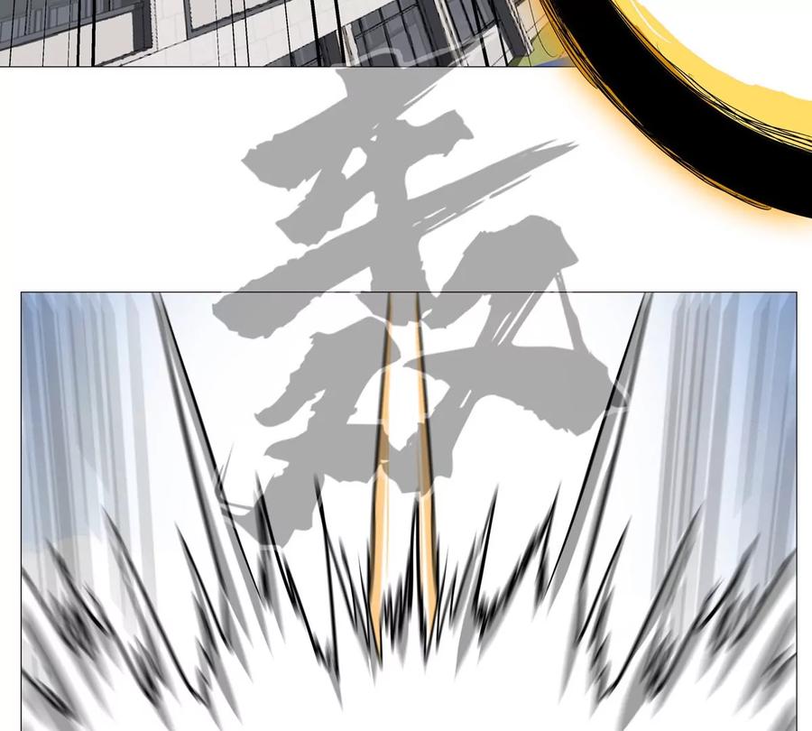 江思先生 第128话 想象中的神明 第130页