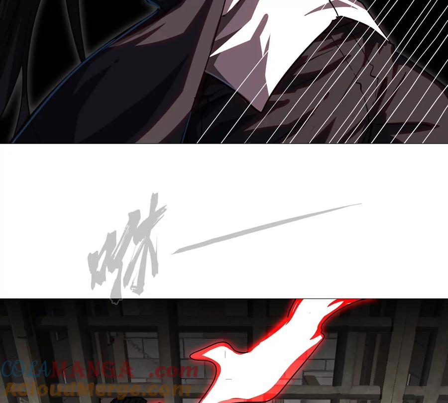 江思先生 第128话 想象中的神明 第21页