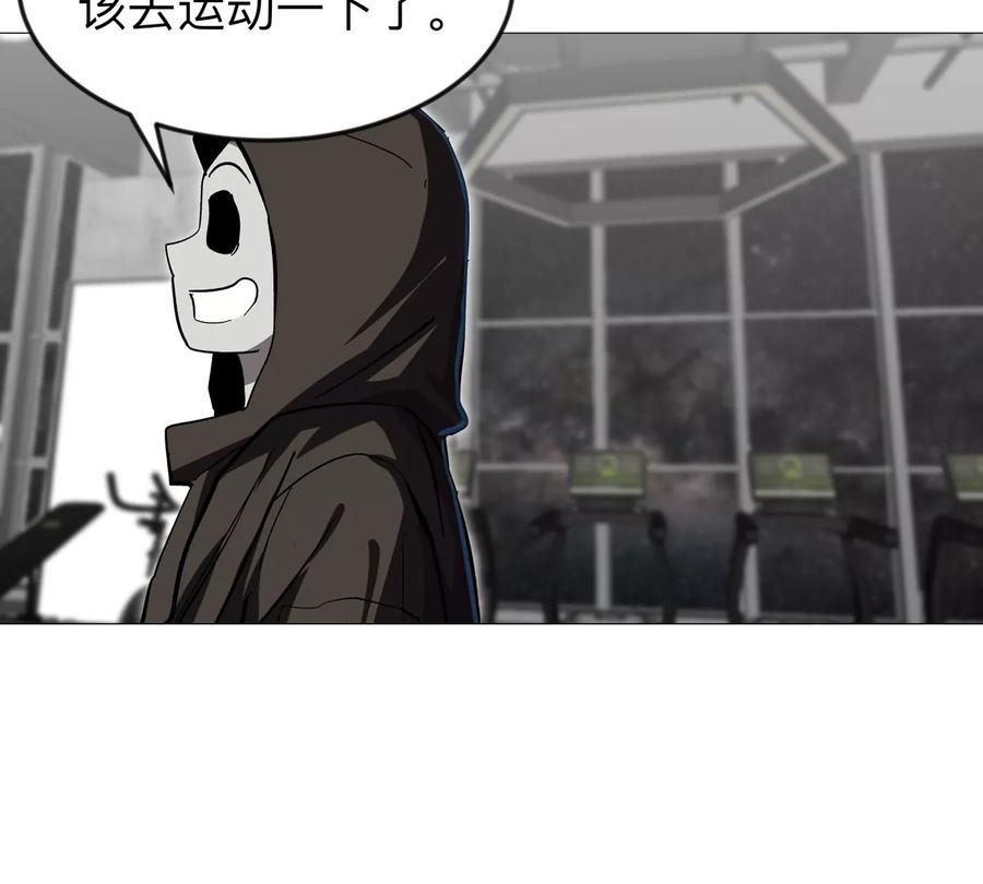 江思先生 第128话 想象中的神明 第64页