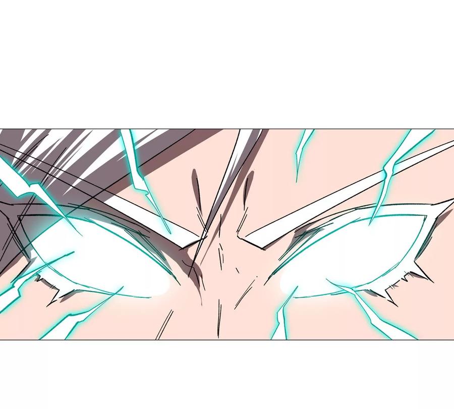 江思先生 第129话 血雨 VS 群山 第103页