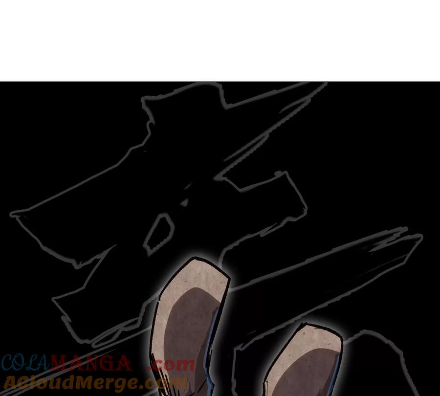 江思先生 第129话 血雨 VS 群山 第117页