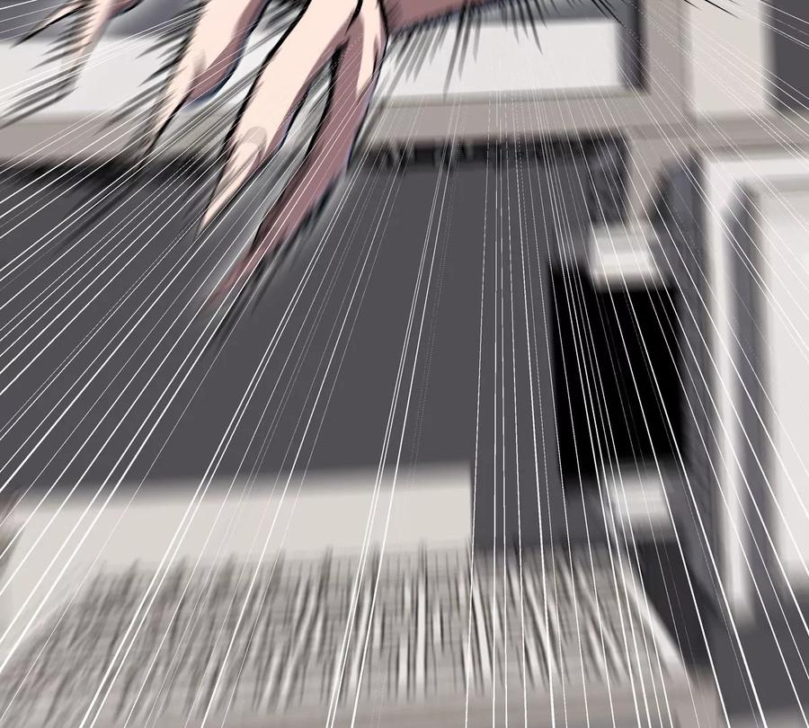 江思先生 第129话 血雨 VS 群山 第12页