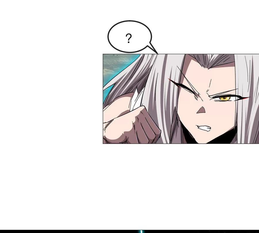 江思先生 第129话 血雨 VS 群山 第136页